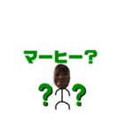 おきまりスタンプ（個別スタンプ：13）