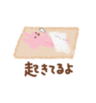 まぁうさNo3（個別スタンプ：23）