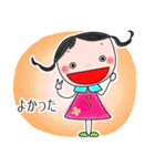 ラビットヘアーの可愛い子（個別スタンプ：25）