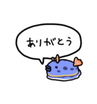 みんなうみうし（個別スタンプ：1）