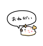 みんなうみうし（個別スタンプ：2）