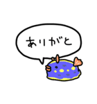 みんなうみうし（個別スタンプ：3）