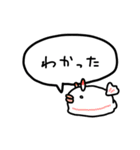 みんなうみうし（個別スタンプ：5）