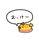 みんなうみうし（個別スタンプ：7）