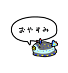 みんなうみうし（個別スタンプ：9）