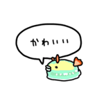 みんなうみうし（個別スタンプ：19）