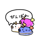 みんなうみうし（個別スタンプ：32）