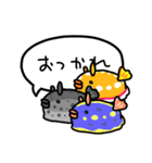 みんなうみうし（個別スタンプ：33）