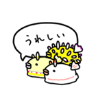 みんなうみうし（個別スタンプ：35）