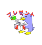 グレートペンギン ver3（個別スタンプ：20）