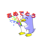 グレートペンギン ver3（個別スタンプ：21）