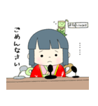 ちくちゃん。（個別スタンプ：8）