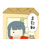 ちくちゃん。（個別スタンプ：40）