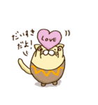 ハンプティねこさん きもちを伝える編（個別スタンプ：4）