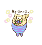 ハンプティねこさん きもちを伝える編（個別スタンプ：6）