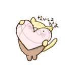 ハンプティねこさん きもちを伝える編（個別スタンプ：8）