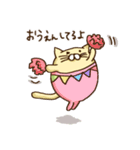 ハンプティねこさん きもちを伝える編（個別スタンプ：9）