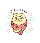 ハンプティねこさん きもちを伝える編（個別スタンプ：11）