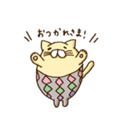 ハンプティねこさん きもちを伝える編（個別スタンプ：12）