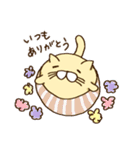 ハンプティねこさん きもちを伝える編（個別スタンプ：14）