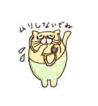 ハンプティねこさん きもちを伝える編（個別スタンプ：16）