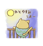 ハンプティねこさん きもちを伝える編（個別スタンプ：18）