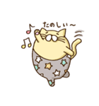 ハンプティねこさん きもちを伝える編（個別スタンプ：19）