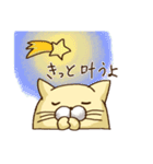 ハンプティねこさん きもちを伝える編（個別スタンプ：21）