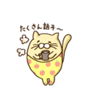 ハンプティねこさん きもちを伝える編（個別スタンプ：23）