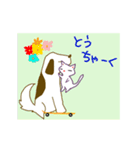 ふてこいネコと犬（個別スタンプ：5）