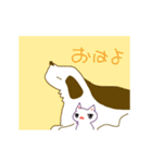 ふてこいネコと犬（個別スタンプ：7）