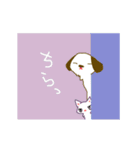 ふてこいネコと犬（個別スタンプ：15）