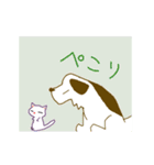 ふてこいネコと犬（個別スタンプ：18）