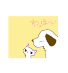 ふてこいネコと犬（個別スタンプ：20）