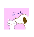 ふてこいネコと犬（個別スタンプ：21）