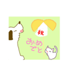 ふてこいネコと犬（個別スタンプ：22）