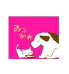 ふてこいネコと犬（個別スタンプ：23）