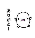 日常使える挨拶ゆるキャラ丸子さん（個別スタンプ：12）