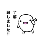 日常使える挨拶ゆるキャラ丸子さん（個別スタンプ：15）