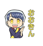 福井県擬人化スタンプ（個別スタンプ：5）