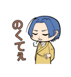 福井県擬人化スタンプ（個別スタンプ：22）