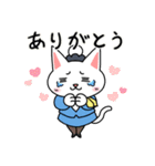 ねこエアライン（個別スタンプ：3）