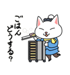 ねこエアライン（個別スタンプ：24）