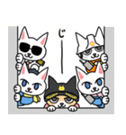 ねこエアライン（個別スタンプ：30）