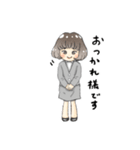 ボブヘアのOLさん（個別スタンプ：6）