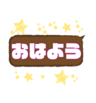 ポップアップスタンプ☆星①（個別スタンプ：4）
