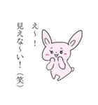 使いやすそうで使い所がわからないスタンプ（個別スタンプ：2）