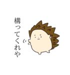 使いやすそうで使い所がわからないスタンプ（個別スタンプ：3）