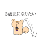 使いやすそうで使い所がわからないスタンプ（個別スタンプ：8）