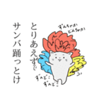 使いやすそうで使い所がわからないスタンプ（個別スタンプ：13）